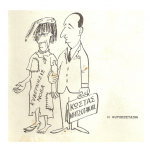 Η ψωροκώσταινα... 