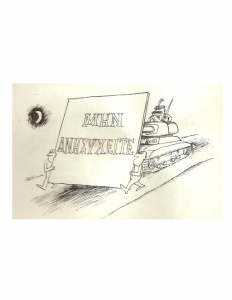 Μην ανησυχείτε