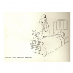 Δεύτε τελευταίον ασπασμόν