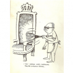 Αχ που' σαι νιότη που' λεγες πως θα γινόμουν άλλος! 