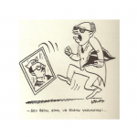 Δεν θέλω να βλέπω γκάγκστερ!