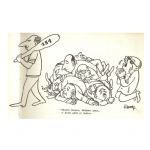 Πέσατε θύματα αδέρφια εσείς...