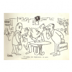 Ο καφές να μένει. Ανακαλώ!