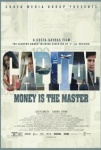 Le Capital (2012)
